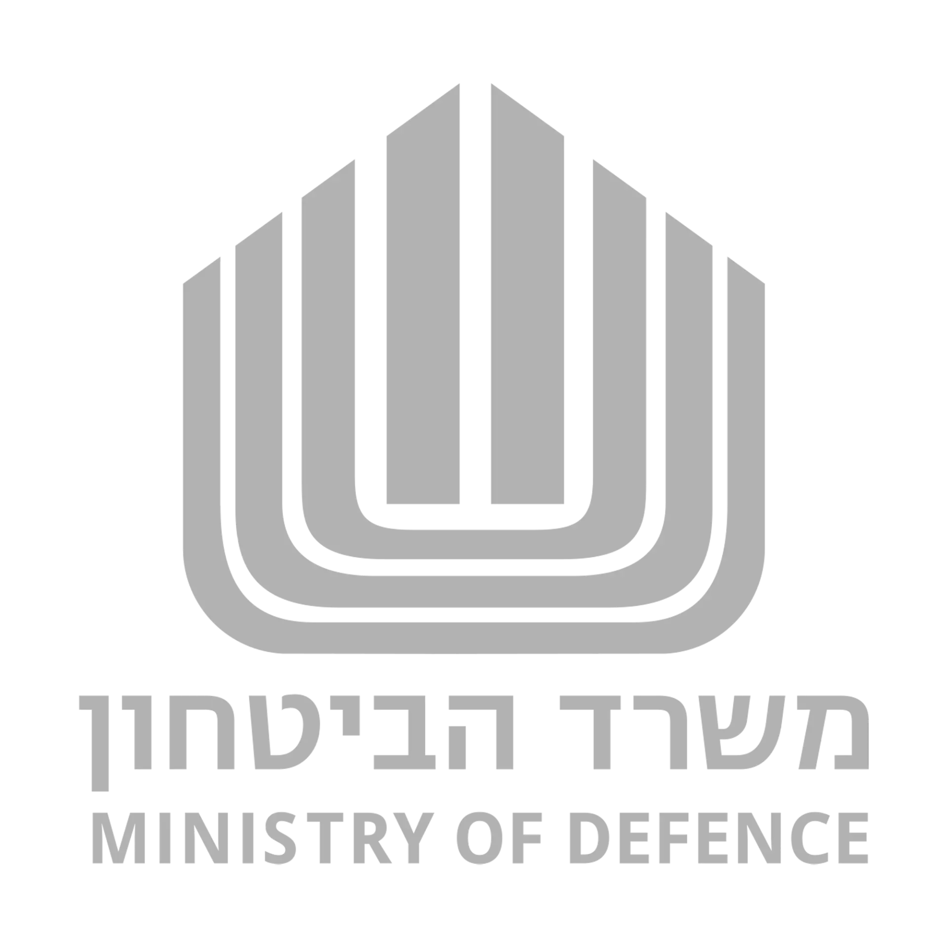 לוגו לקוחות אינקומק, משרד הביטחון